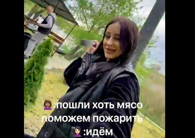 Пожарили шашлыки