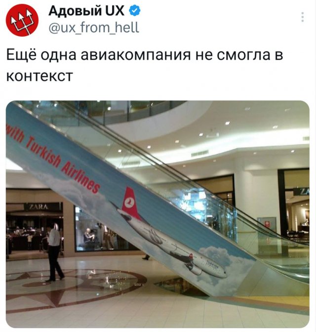 Подборка забавных твитов обо всем