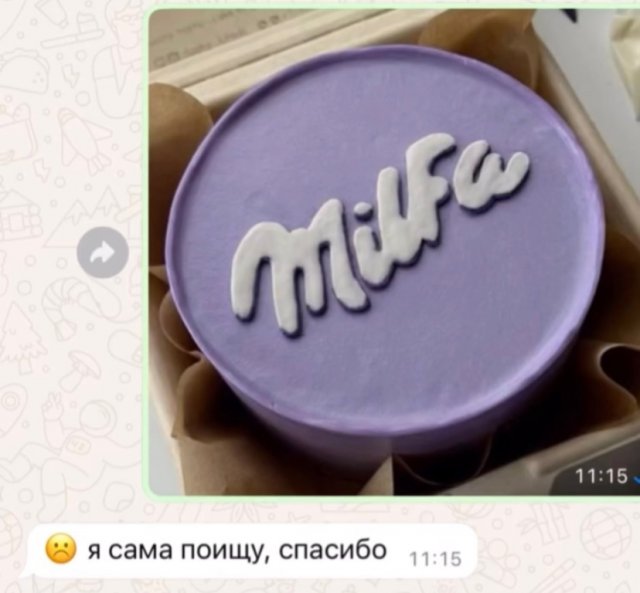 Когда хочешь сделать торт для подруги