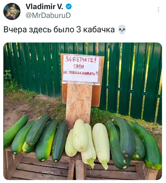 Подборка забавных твитов обо всем