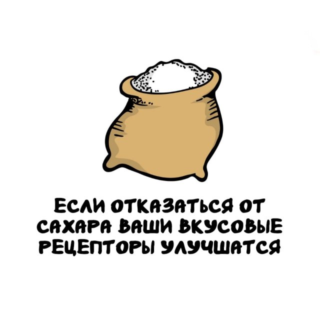 Интересные факты на все случаи жизни