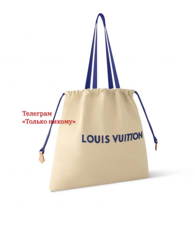 Louis Vuitton превратил пыльник в модный аксессуар за полмиллиона рублей