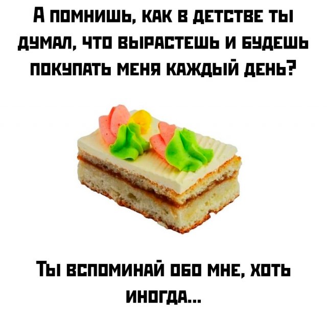Подборка картинок. Вечерний выпуск - 15.08.2025