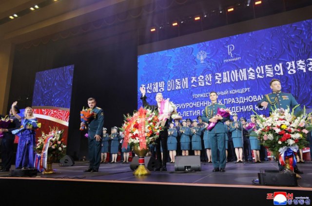 Shaman впервые выступил в КНДР
