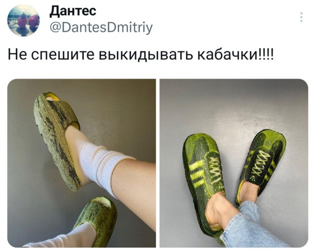 Подборка забавных твитов обо всем