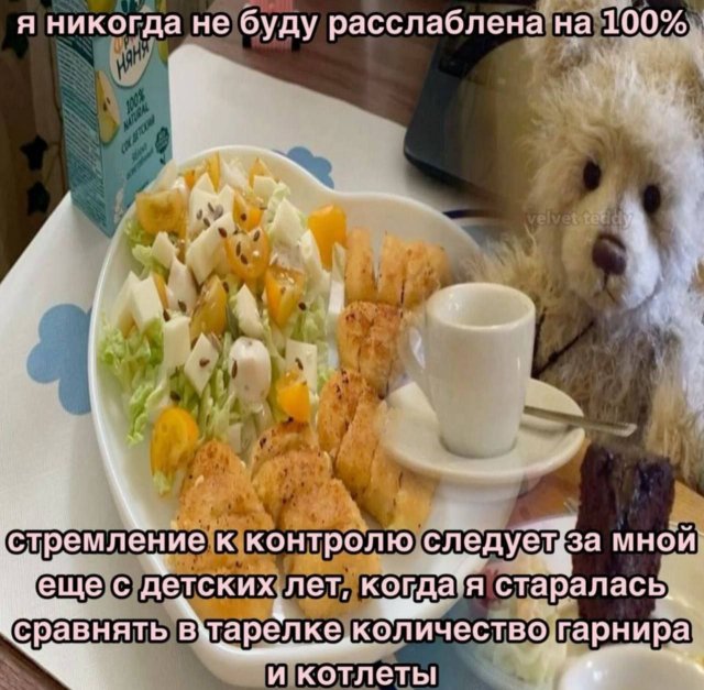 Смешные картинки - 18.08.2025