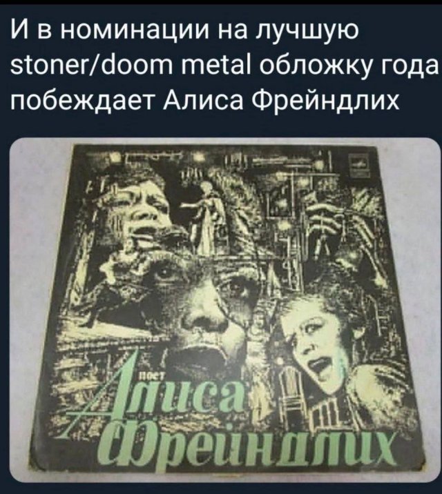 Смешные картинки - 18.08.2025