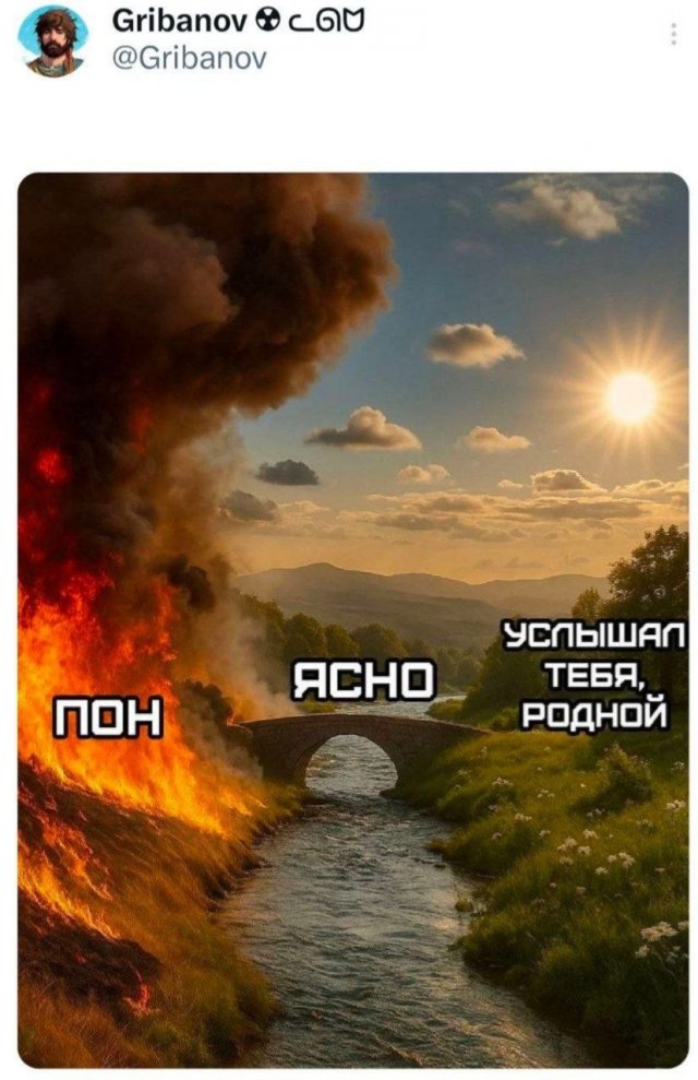 Подборка забавных твитов обо всем