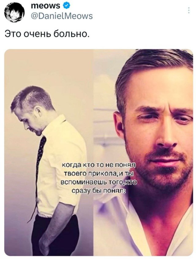 Подборка забавных твитов обо всем