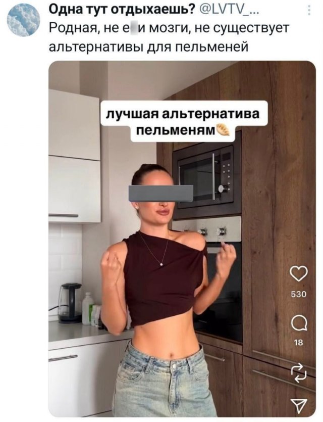 Подборка забавных твитов обо всем
