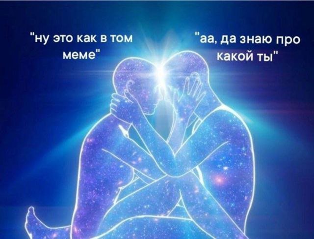Смешные картинки - 19.08.2025