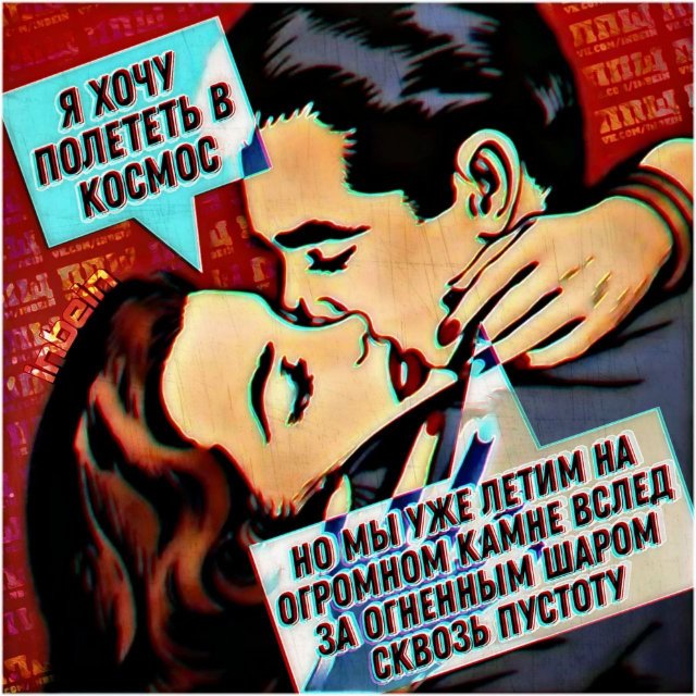 Смешные картинки - 19.08.2025