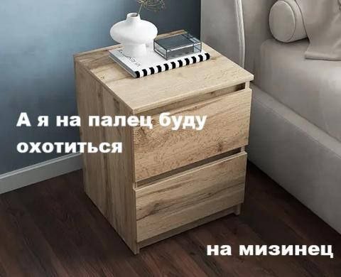 Смешные картинки - 19.08.2025