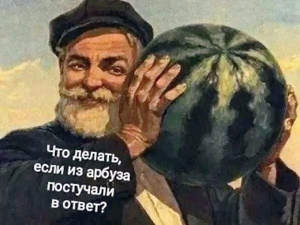 Смешные картинки - 19.08.2025