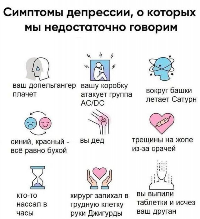 Смешные картинки - 19.08.2025