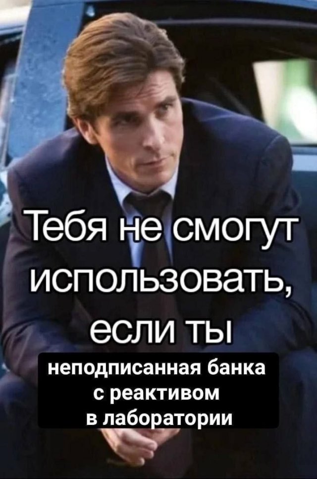 Смешные картинки - 19.08.2025