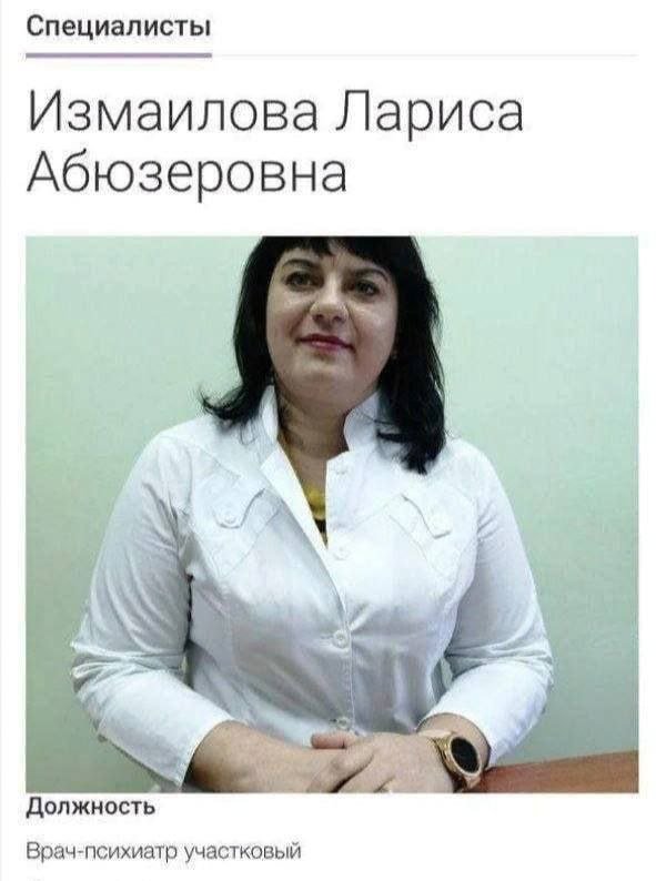 Смешные мемы - 20.08.2025