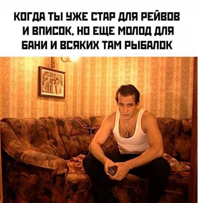 Смешные картинки - 20.08.2025