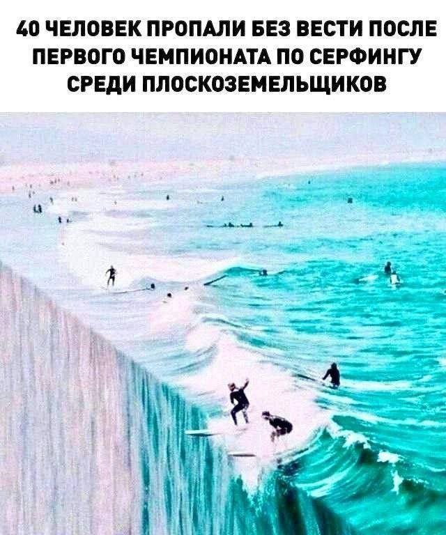 Смешные картинки - 20.08.2025