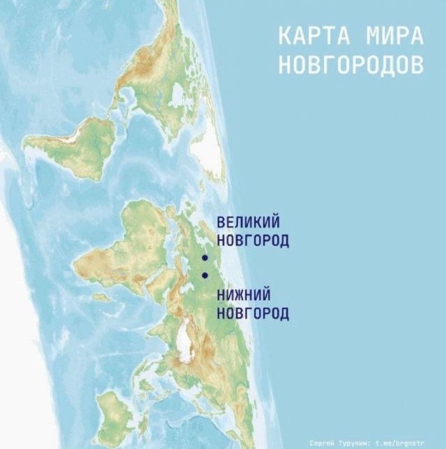 Смешные картинки - 20.08.2025