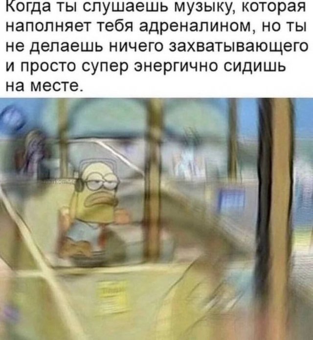 Смешные картинки - 22.08.2025