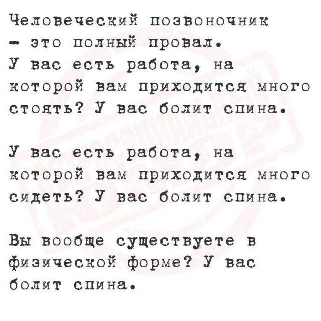Смешные картинки - 22.08.2025