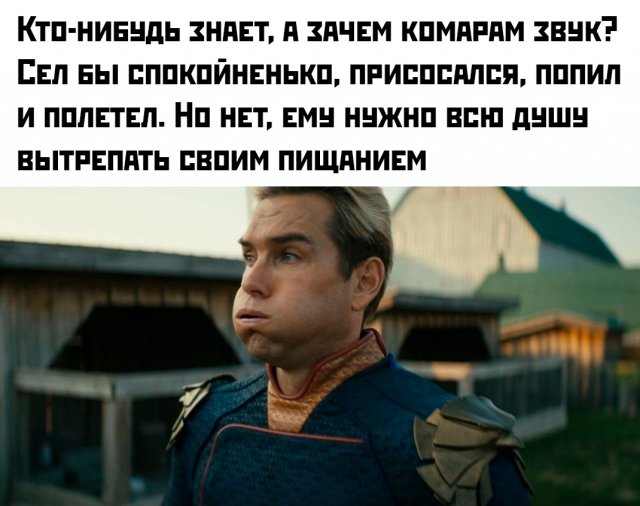 Подборка картинок. Вечерний выпуск - 21.08.2025