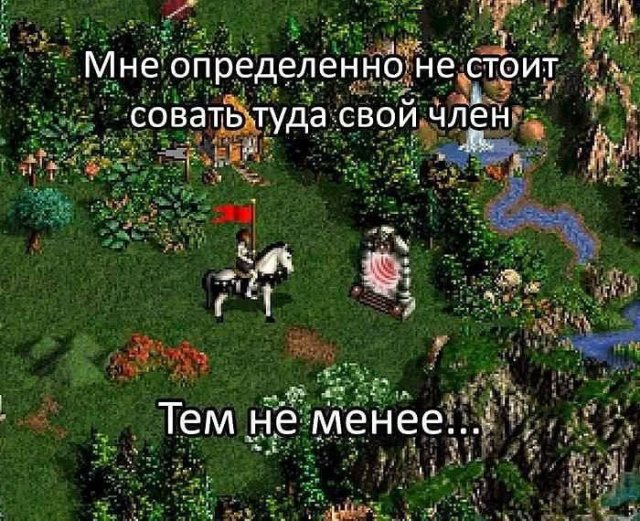 Лучшие шутки и мемы - 21.08.2025