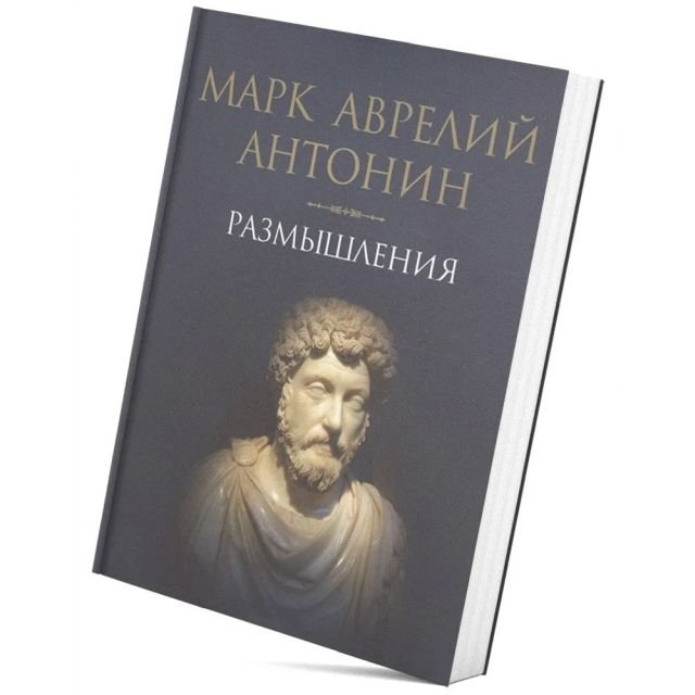 ТОП-10 лучших книг в истории человечества по версии нейросетей ТОП-10 лучших книг в истории человечества по версии нейросетей