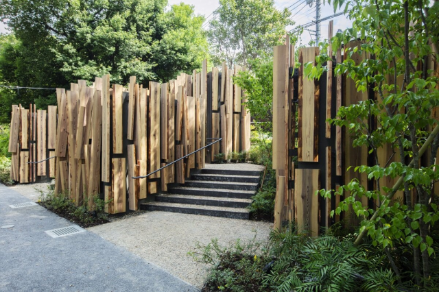 Nabeshima Shoto Park