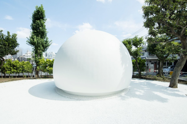 Туалет в парке Nanago Dori, Хатагая