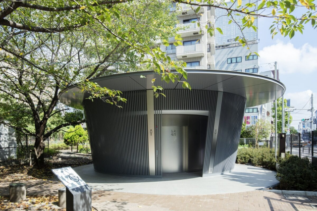 Jingu-Dori Park, Дзингу-дори