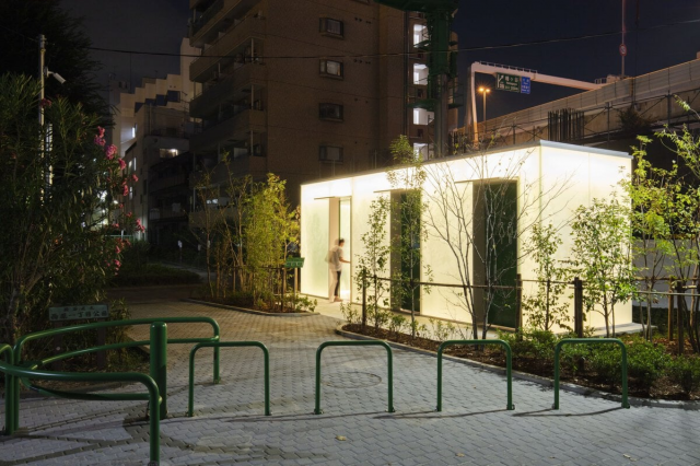 Nishihara Itchome Park, Нишихара