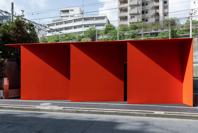 Higashi Sanchome, район Хигаси