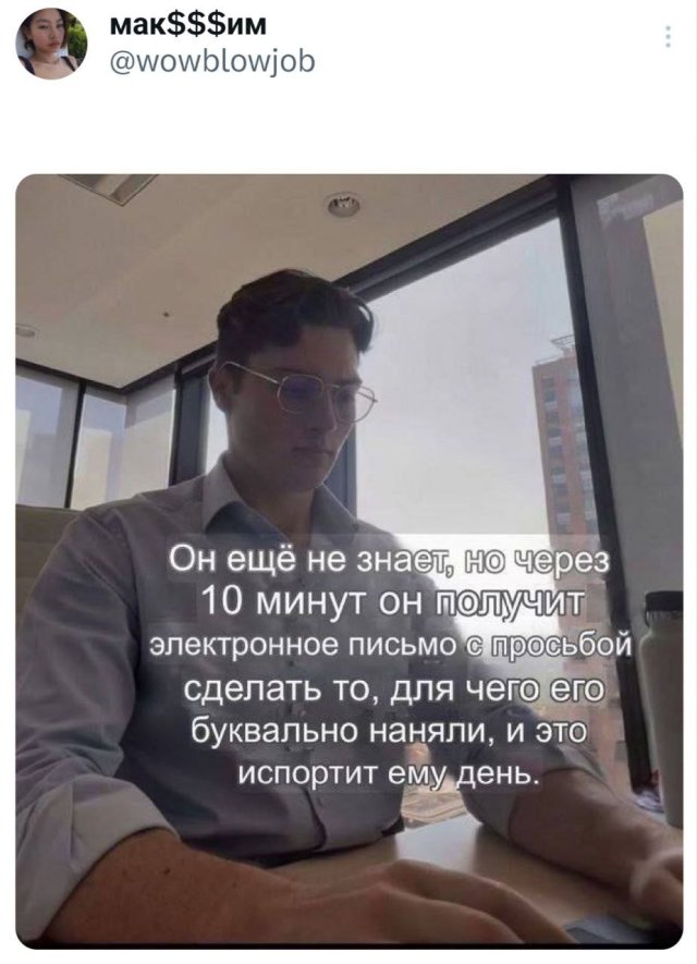 Подборка забавных твитов обо всем