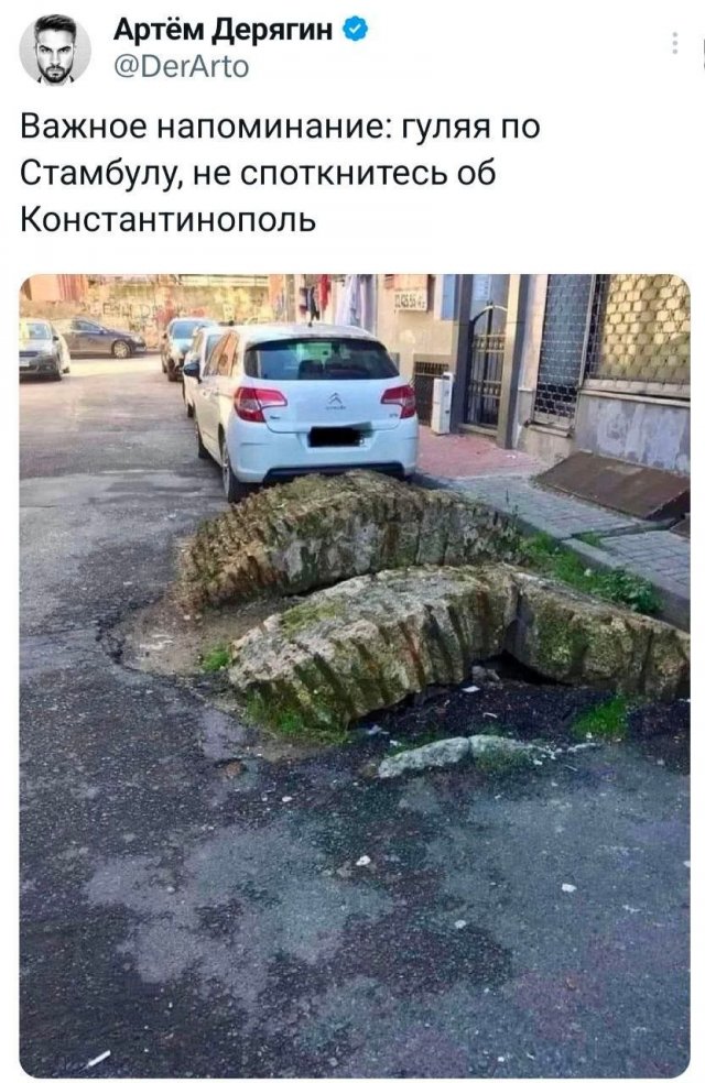 Подборка забавных твитов обо всем
