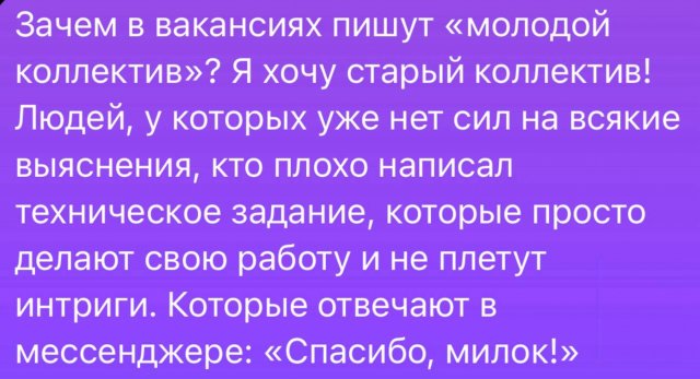 Подборка картинок. Вечерний выпуск - 26.08.2025