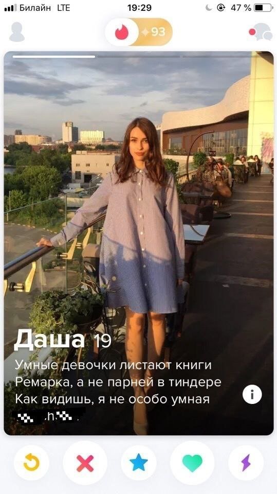 Смешные мемы - 27.08.2025