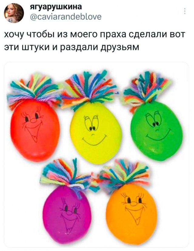 Подборка забавных твитов обо всем