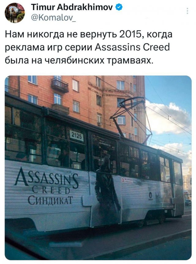 Подборка забавных твитов обо всем