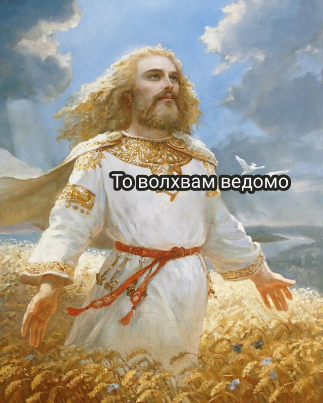 Чем заменить слово «посмотрим», если оно раздражает вашу девушку?