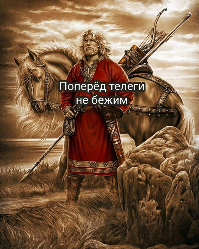Чем заменить слово «посмотрим», если оно раздражает вашу девушку?