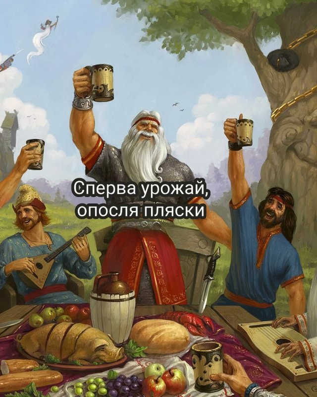 Чем заменить слово «посмотрим», если оно раздражает вашу девушку?