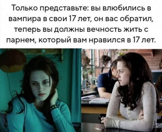 Смешные картинки - 01.09.2025