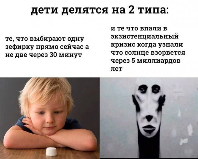 Смешные картинки - 01.09.2025