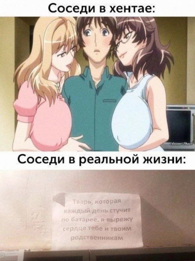 Смешные картинки - 01.09.2025