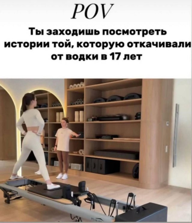 Смешные картинки - 01.09.2025