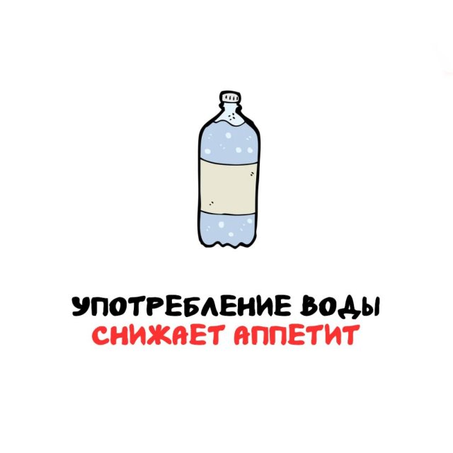 Интересные факты на все случаи жизни
