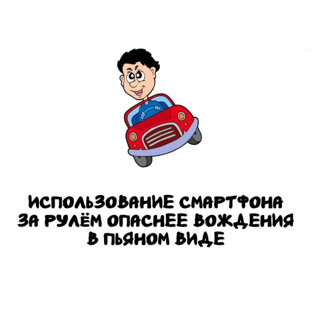 Интересные факты на все случаи жизни