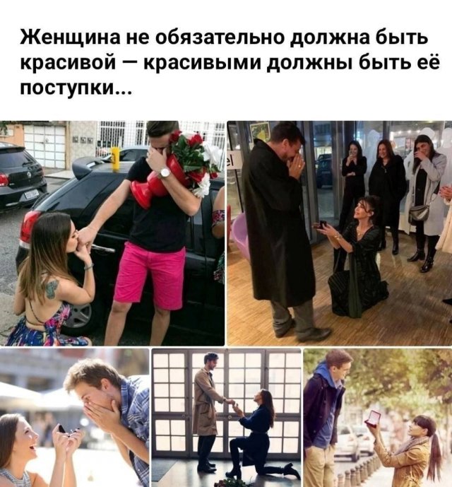 Лучшие шутки и мемы из Сети - 02.09.2025